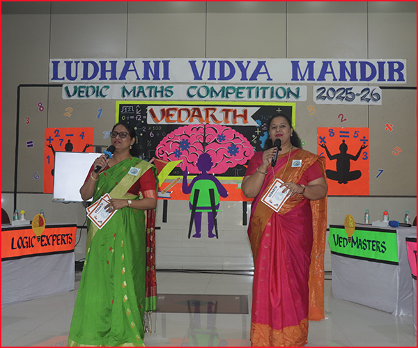 VEDIC MATHS COMP - 20.11.2025